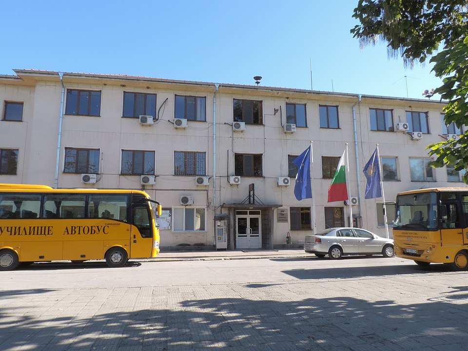 Калояново - Административна сграда на общината